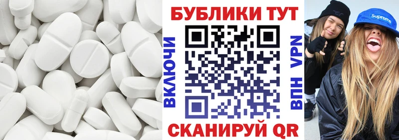 Ecstasy бентли  Купить  Белокуриха 