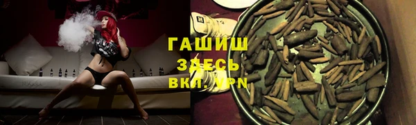 мескалин Иннополис