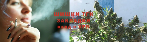 мескалин Иннополис