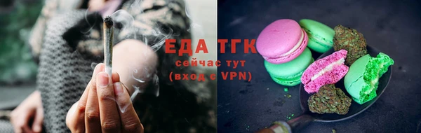 прущие крисы Инта