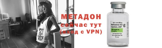 трава Инсар
