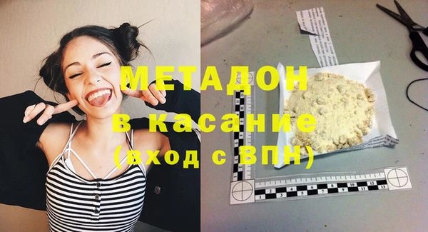 трава Инсар