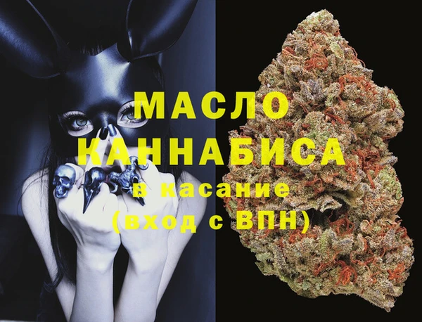 мескалин Иннополис