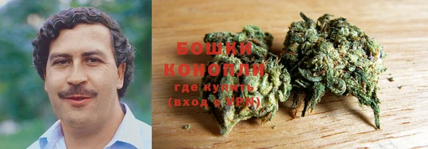 мескалин Иннополис