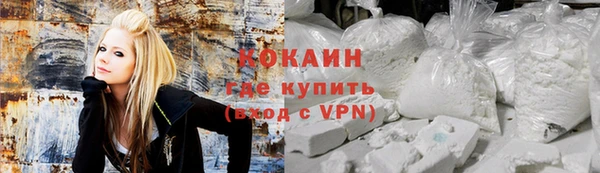 мескалин Иннополис